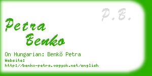 petra benko business card
