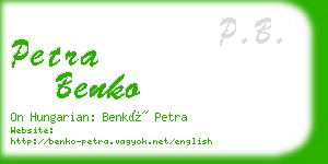 petra benko business card